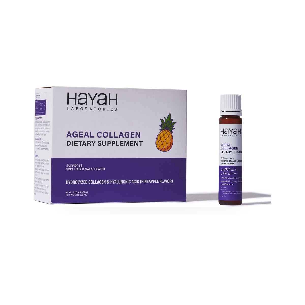 Ageal Collagen Dietary Supplement • 25 ml × 10