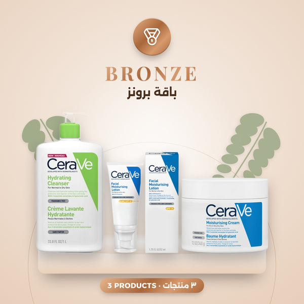 Bronze Bundle — Daily Essentials