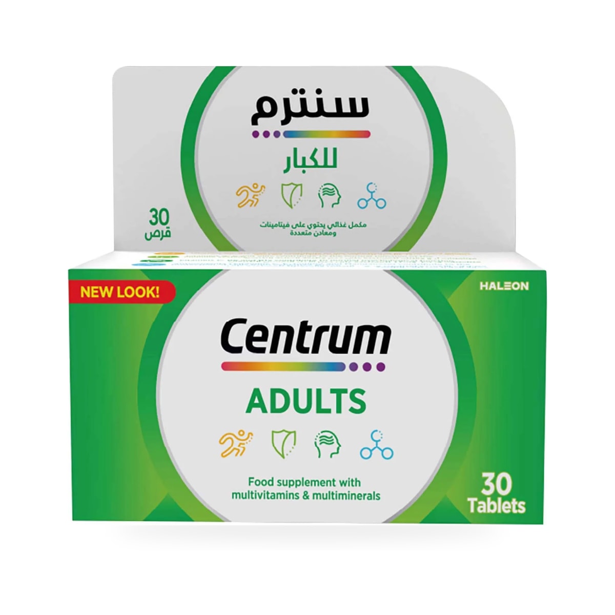 Centrum Adult