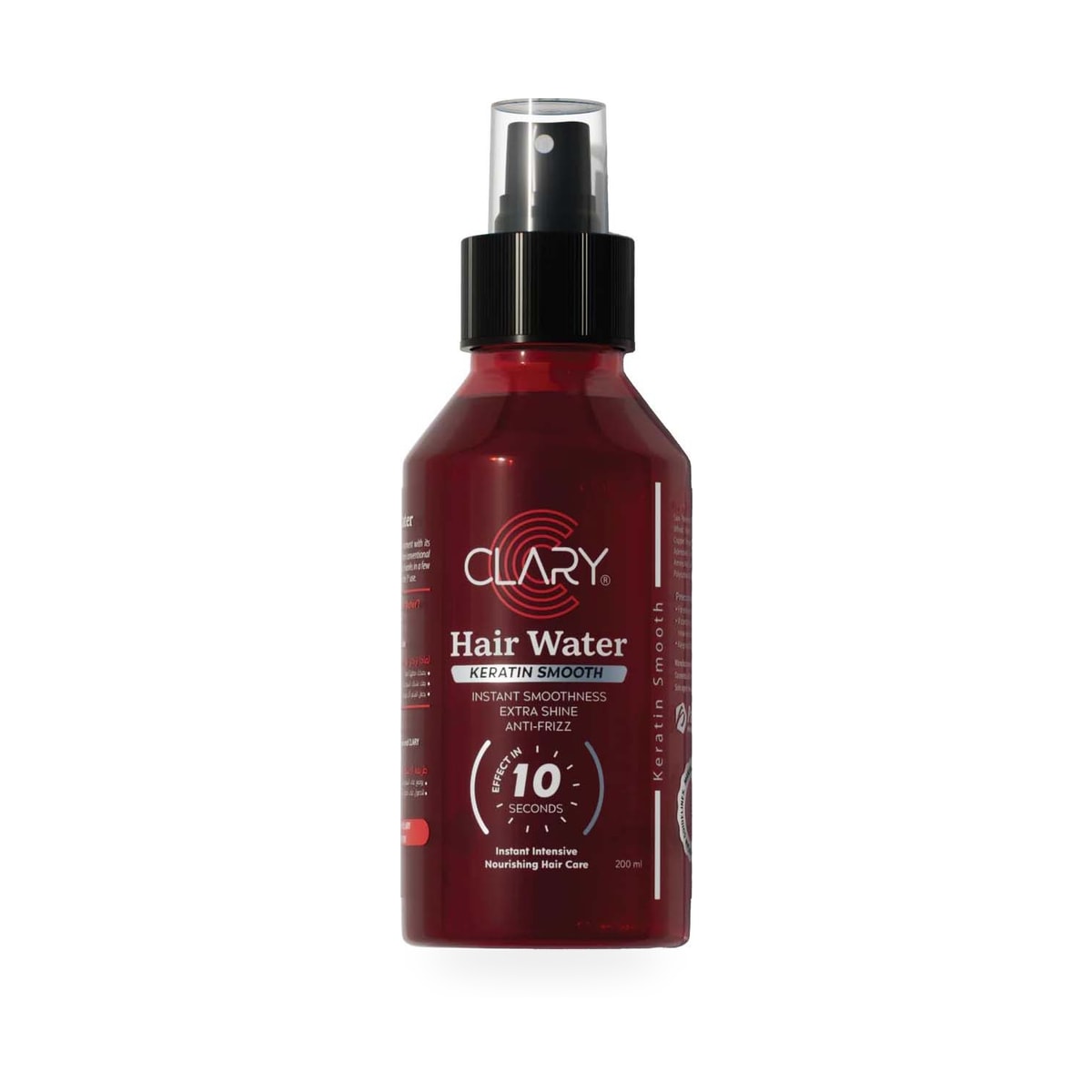 Clary Hair Water Keratin Smooth • 200 ml