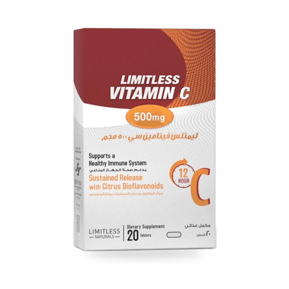 Limitless C-500 mg • 20 tablets