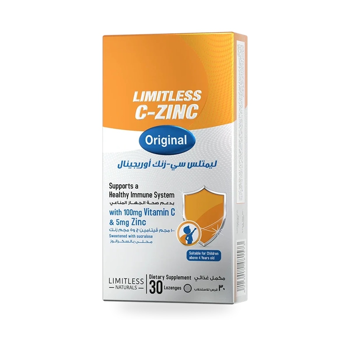 Limitless C-Zinc • 30 tablets