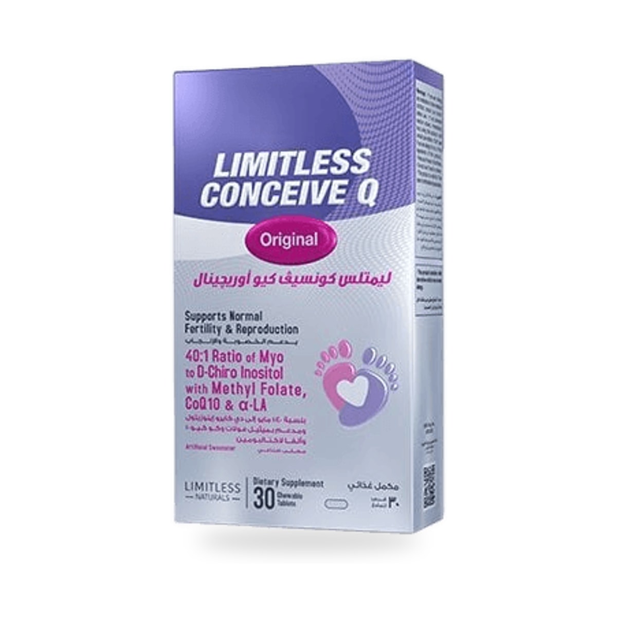 Limitless Conceive Q Original • 30 tablets