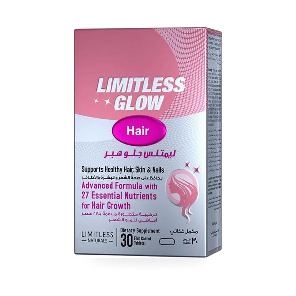 Limitless Glow Hair • 30 tablets