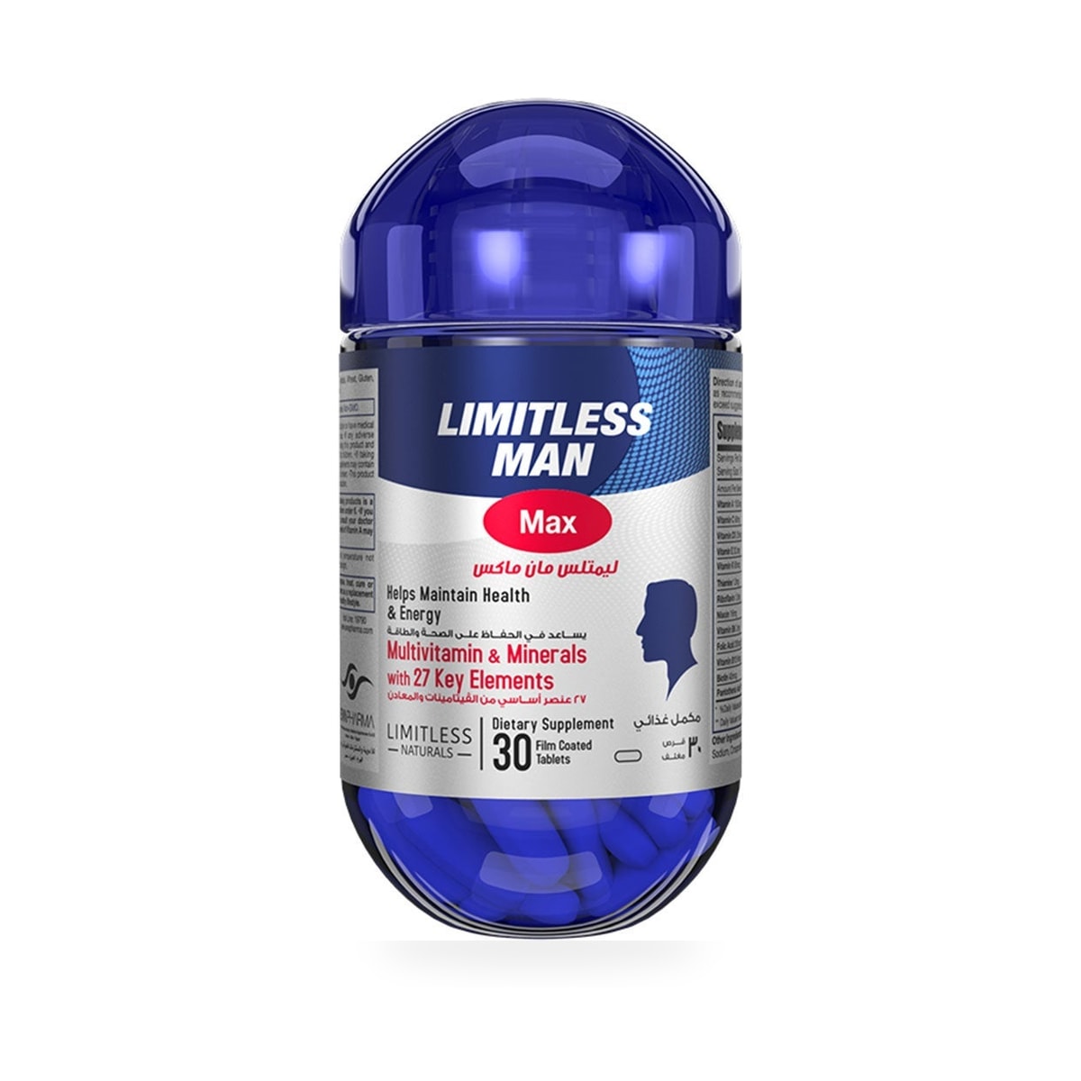 Limitless Man Max