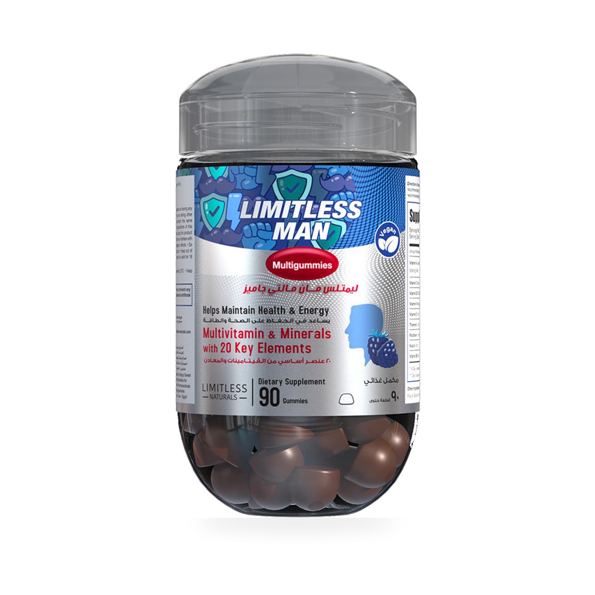 Limitless Man Multigummies • 90 gummies