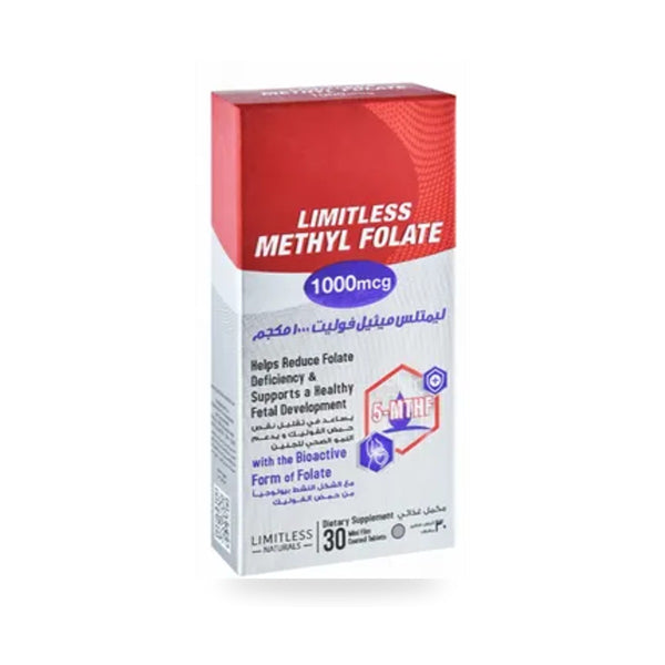 Limitless Methylfolate 1000 mcg • 30 tablets