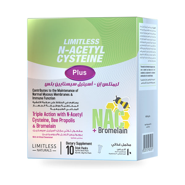 Limitless N-Acetyl Cysteine Plus • 10 sachets