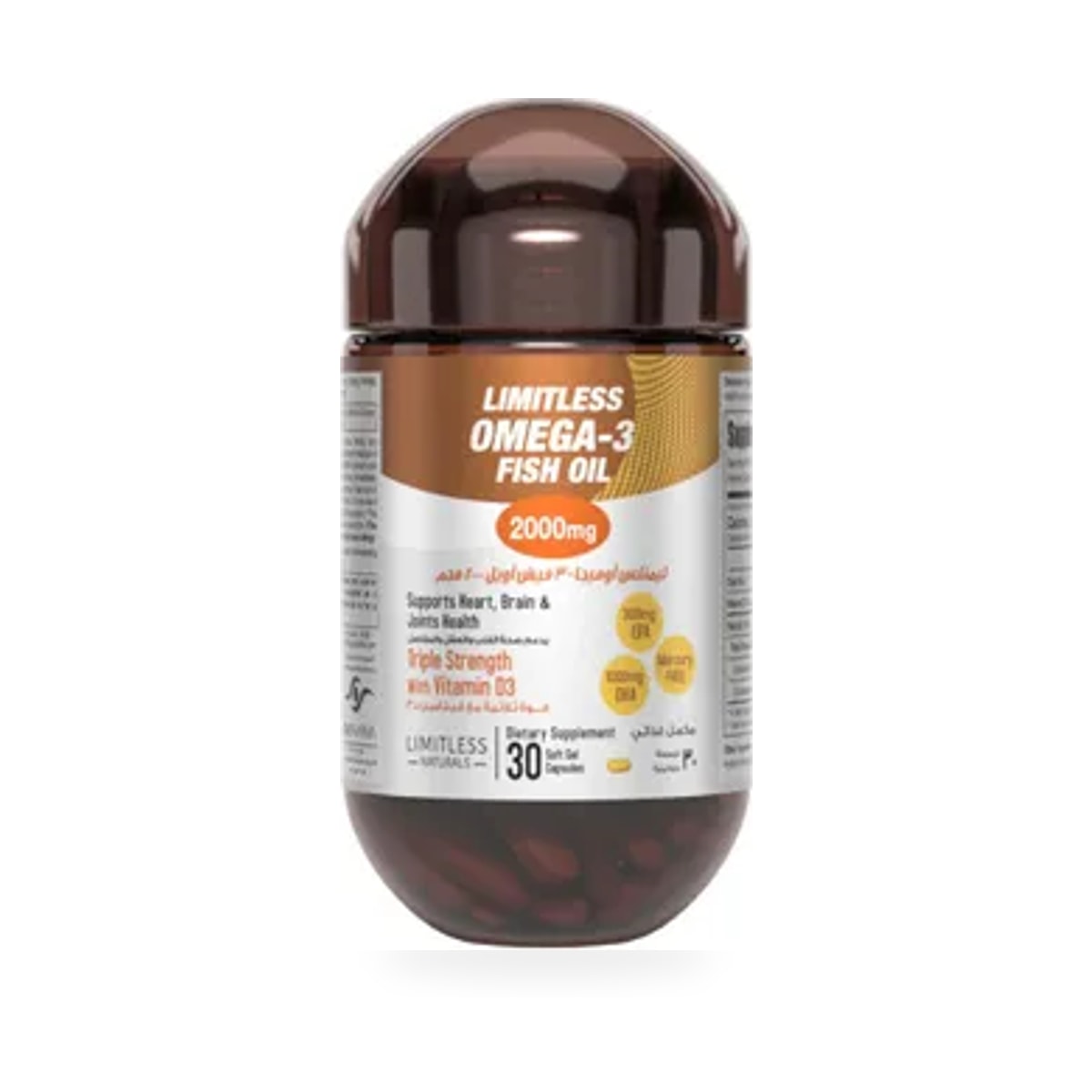 Limitless Omega 3