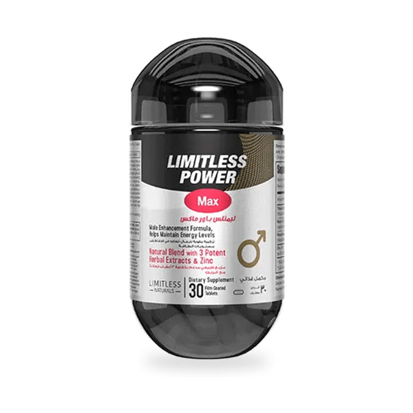 Limitless Power Max • 30 tablets