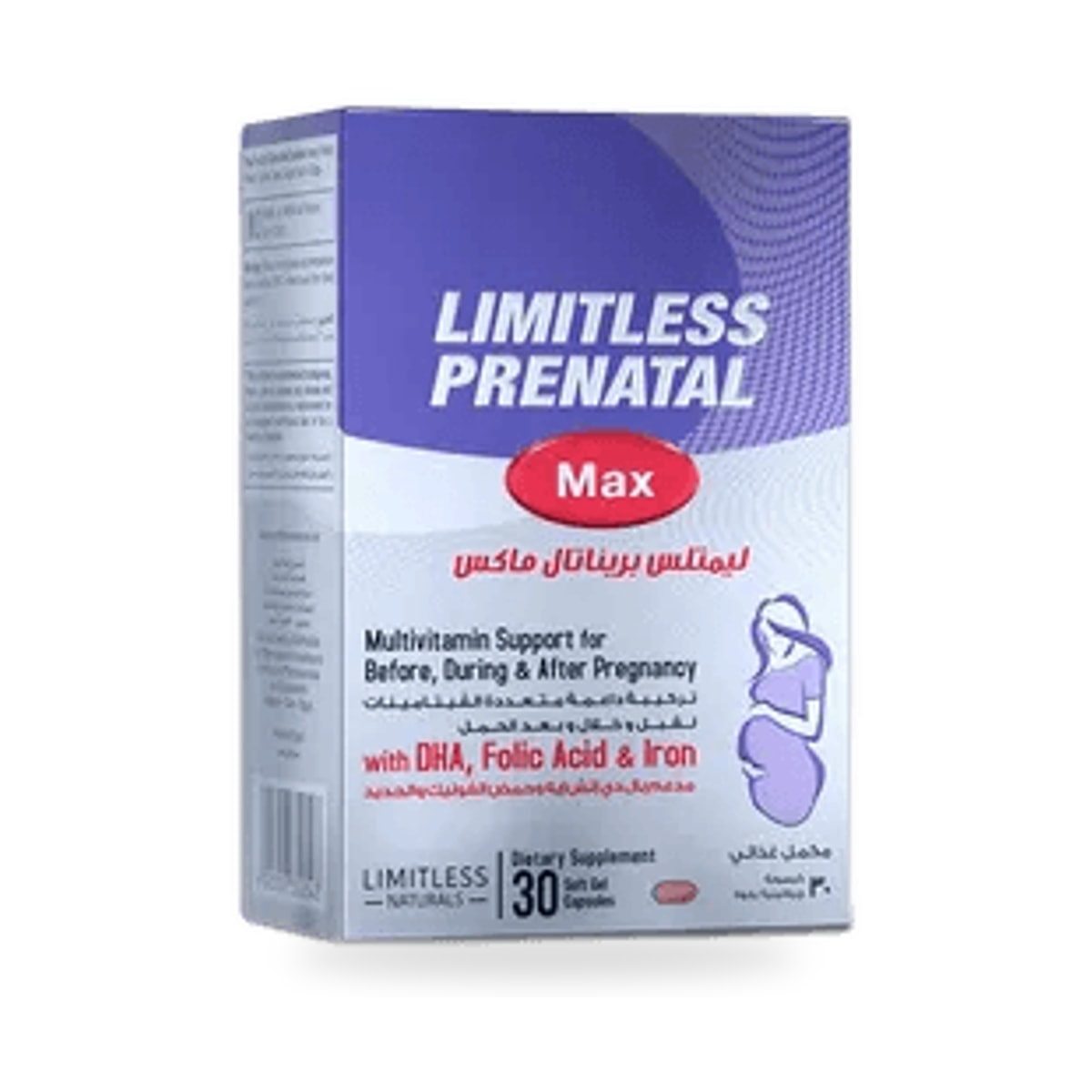 Limitless Prenatal Max • 30 softgels