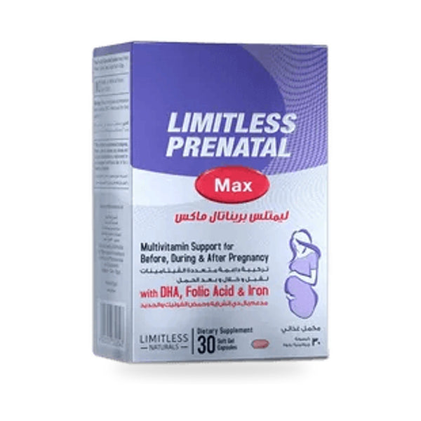 Limitless Prenatal Max • 30 softgels