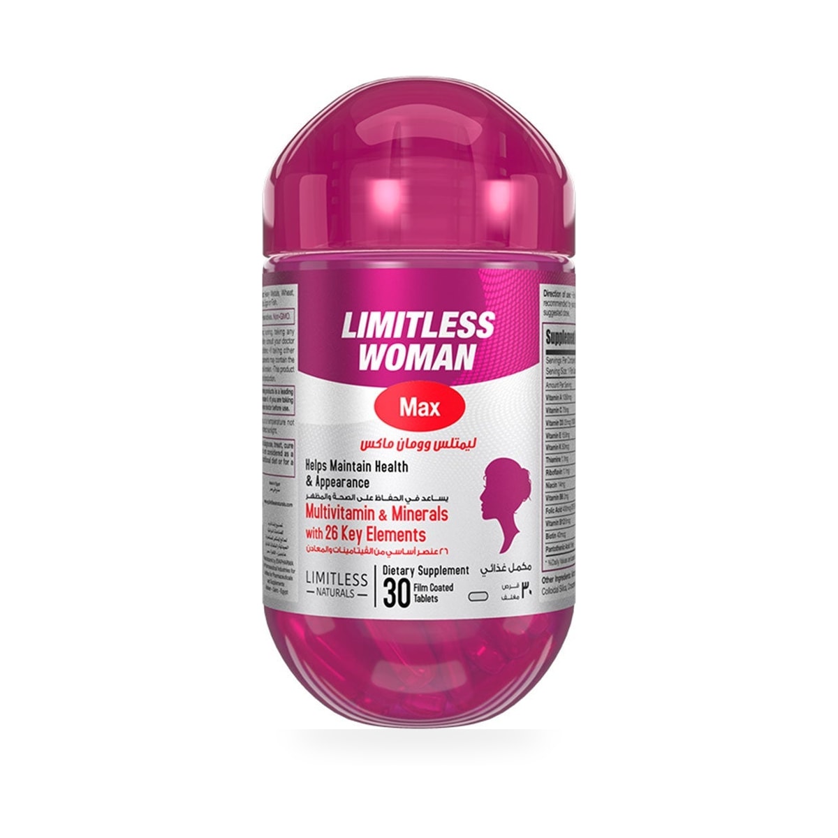 Limitless Woman Max