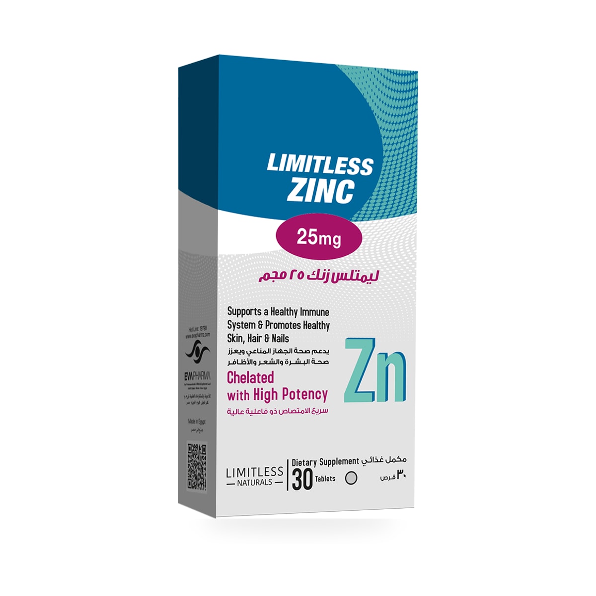 Limitless Zinc 25 mg • 30 tablets