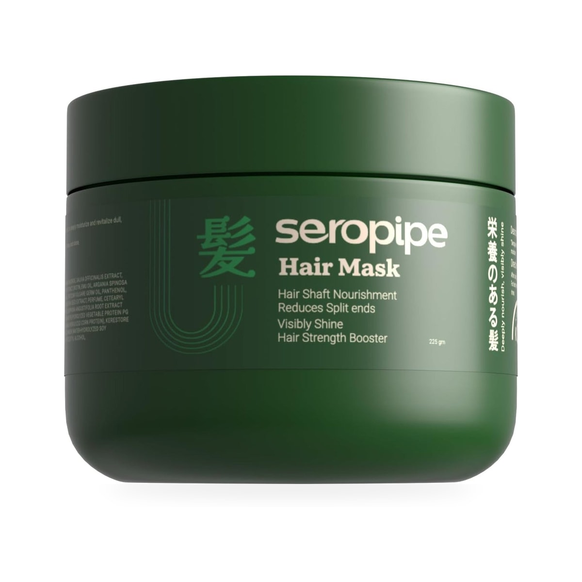Seropipe Hair Mask