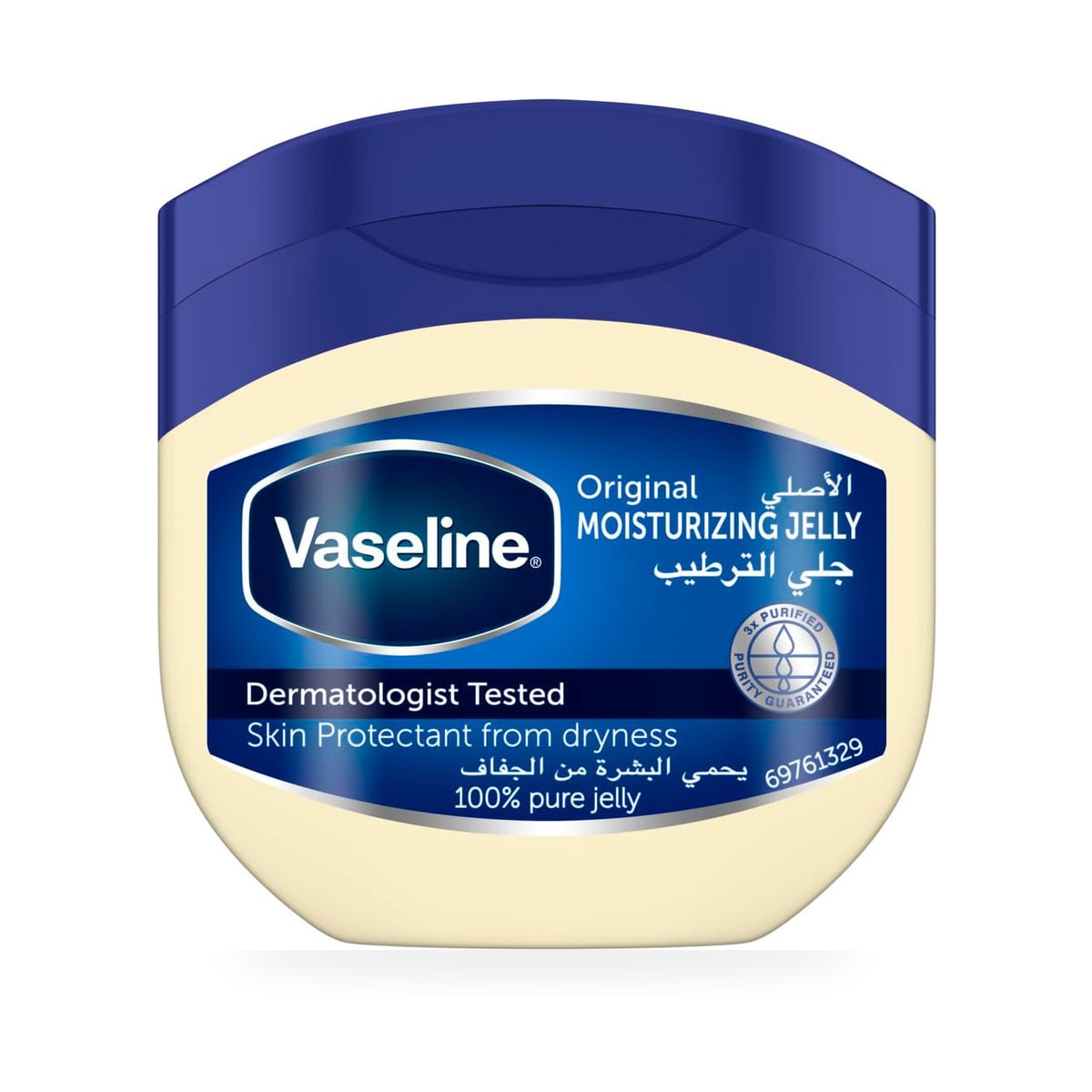 Vaseline Original Petroleum Jelly
