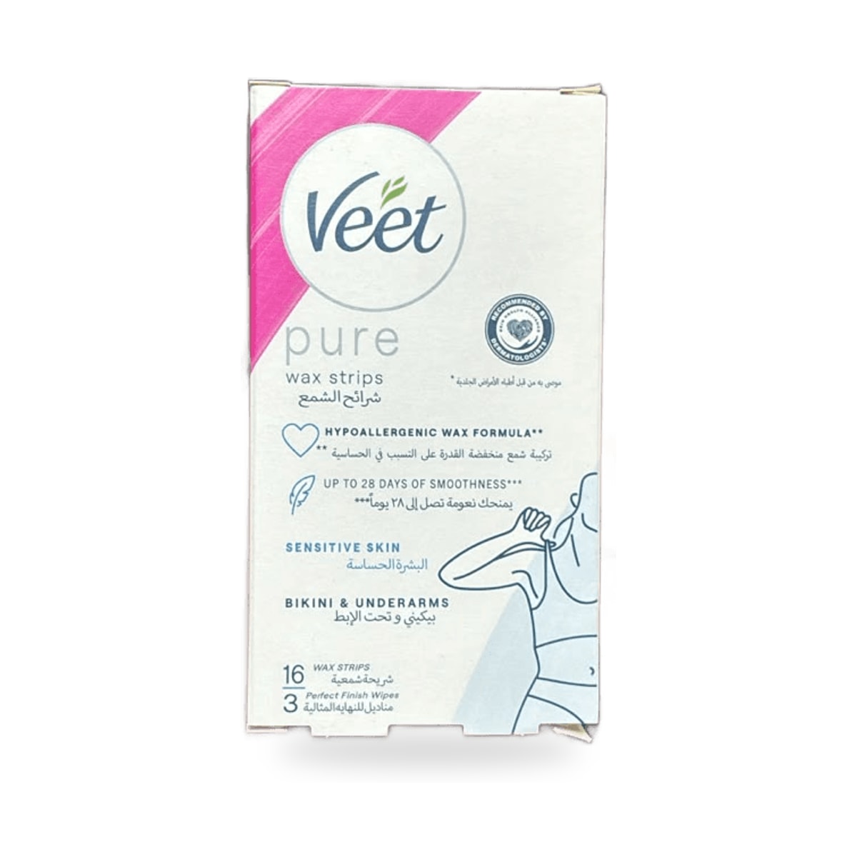 Veet Pure Wax Strips Sensitive Skin (Bikini & Underarms) • 16 strips + 3 wipes